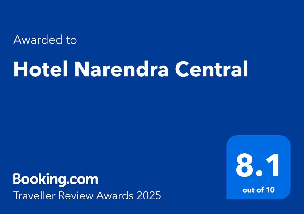 Hotel Narendra Central Muvattupuzha Exterior photo